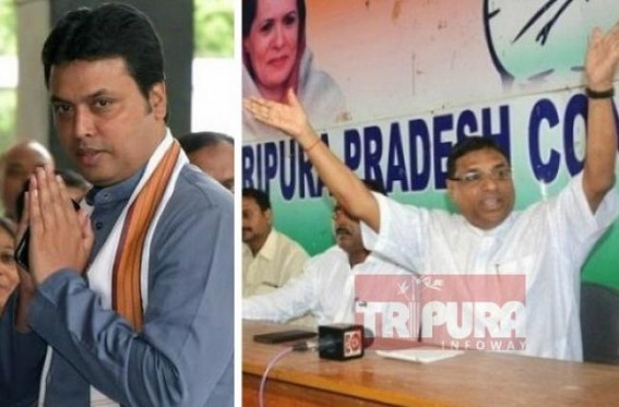 ‘Tripura’s only development in 2 years was seen in CM’s quarter’, said Gopal Roy ‘Tripura’s only development in 2 years was seen in CM’s quarter’, said Gopal Roy