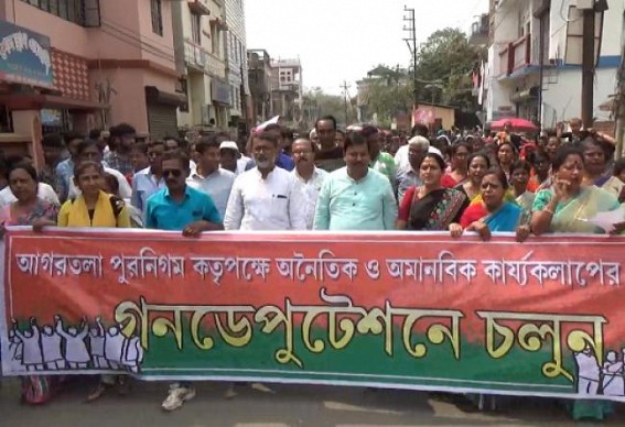 2 BJP MLAs protested against inhuman evictions by Govt, expressed resentment over increasing taxes 2 BJP MLAs protested against inhuman evictions by Govt, expressed resentment over increasing taxes