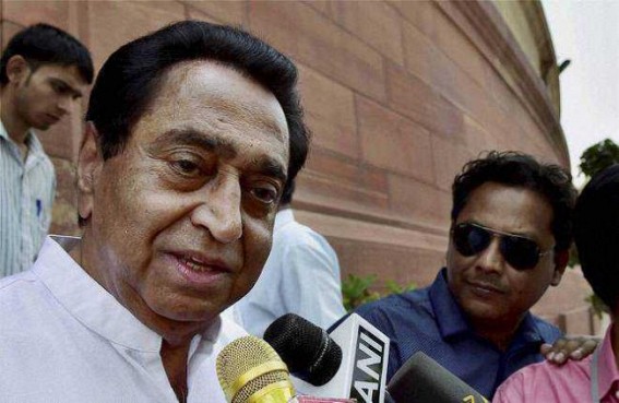 BJP MLA Narayan Tripathi supports Kamal Nath BJP MLA Narayan Tripathi supports Kamal Nath