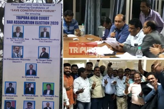 After Tripura Bar Association Election, BJP’s loss in Tripura High Court Bar Association Election : Biplab Deb, Ratan Lal led BJP’s massive loss of popularity in JUMLA Era’s 2 year’s rule After Tripura Bar Association Election, BJP’s loss in Tripura High Court Bar Association Election : Biplab Deb, Ratan Lal led BJP’s massive loss of popularity in JUMLA Era’s 2 year’s rule