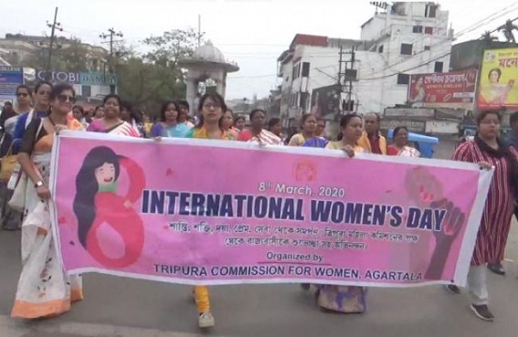 Women Commission in Tripura Celebrates Womenâ€™s Day 2020