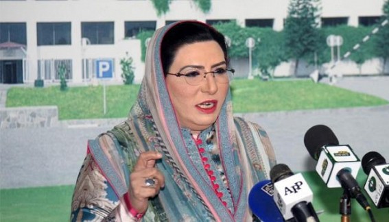 'Govt to give Pakistani cinema status of industry' 'Govt to give Pakistani cinema status of industry'