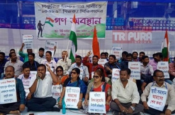 10323 teachers might go in Hunger Strike