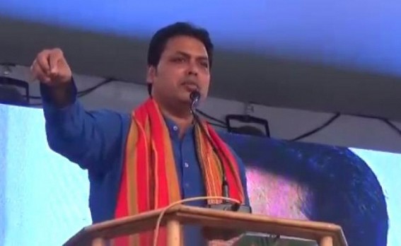 Narendra Modi discovered ‘Rasam Player’ Thanga Darlong from Unakoti village : claims Biplab Deb Narendra Modi discovered ‘Rasam Player’ Thanga Darlong from Unakoti village : claims Biplab Deb