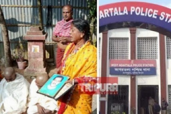 Tripura's Custodial murder cases, Police officer killing episode remained under cloud yet Tripura's Custodial murder cases, Police officer killing episode remained under cloud yet