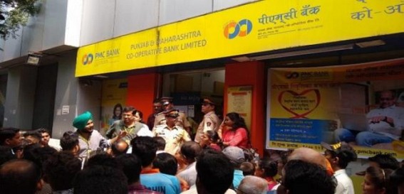 PMC bank scam: Ex-director, 2 valuers arrested by Mumbai police PMC bank scam: Ex-director, 2 valuers arrested by Mumbai police