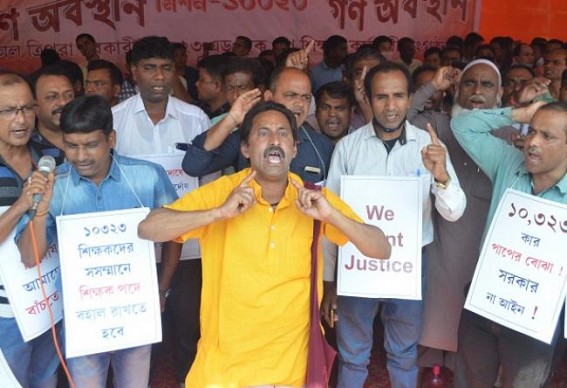 Tripura 10323 Govt teachers protest termination of jobs 