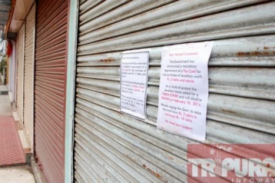 â€˜No private employee, worker should be deprived of salaries during lockdownsâ€™ : Tripura Govt orders owners 
