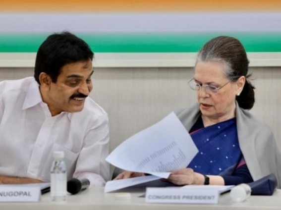 Govt should have called all party meet over COVID-19: Cong Govt should have called all party meet over COVID-19: Cong