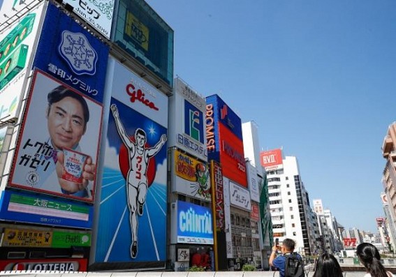 Tokyo bars, eateries to shut by 8 p.m. daily