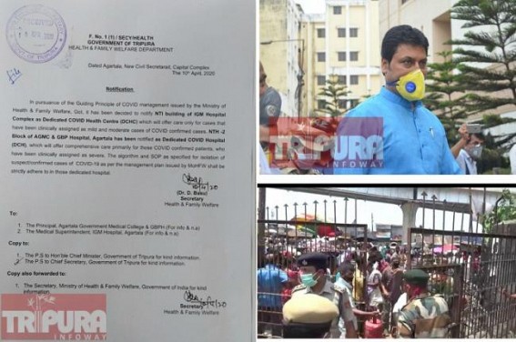 Tripura's 2nd COVID19  case found in Damcherra, Patient traveled in same Train with 1st COVID patient : CM Biplab Deb assured public not to panic, State Govt  taken all necessary steps, Day 17 lockdown continues 