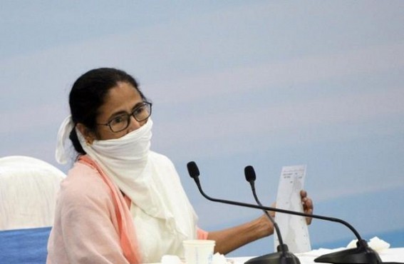 Bengal CM Mamata Banerjee extends lockdown in Bengal till April 30 Bengal CM Mamata Banerjee extends lockdown in Bengal till April 30