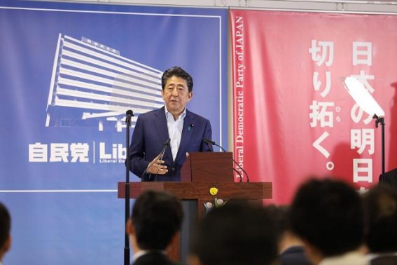Japan to declare nationwide emergency as COVID-19 cases surge Japan to declare nationwide emergency as COVID-19 cases surge