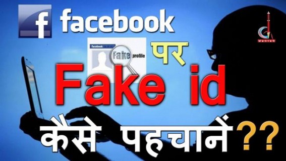 50% cases on social media have fake IDs