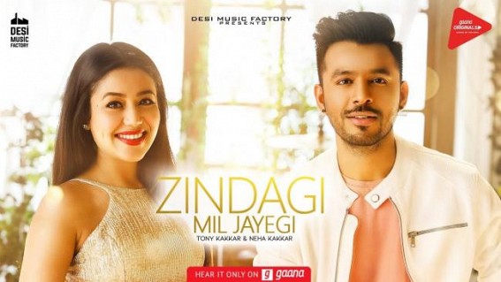 Neha Kakkar, Tony Kakkar, Sonu Kakkar in search of lockdown singing superstar(12 Neha Kakkar, Tony Kakkar, Sonu Kakkar in search of lockdown singing superstar(12