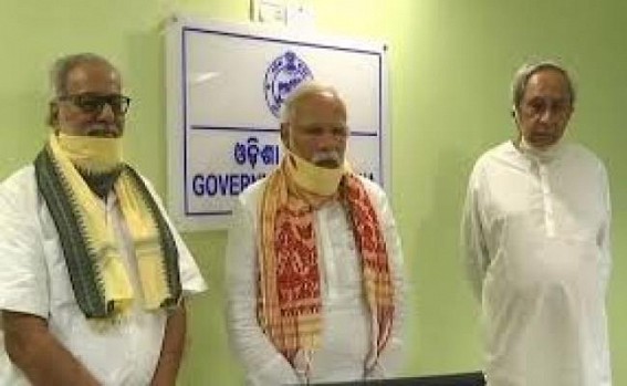 PM Modi announces Rs 500 cr assistance for cyclone-hit Odisha PM Modi announces Rs 500 cr assistance for cyclone-hit Odisha