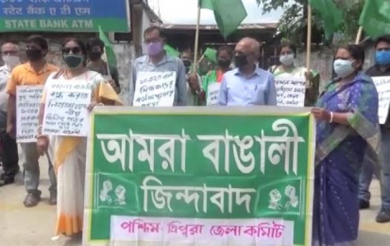 Amra Bangali demands Rs. 8000 monthly for daily workers, aid to Farmers Amra Bangali demands Rs. 8000 monthly for daily workers, aid to Farmers