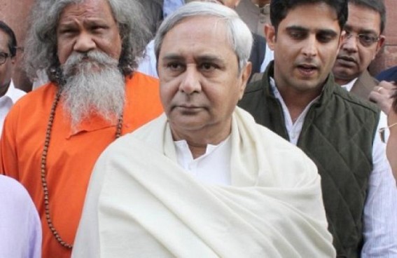 Sing 'Vande Utkal Janani' on May 30, CM appeals Odias Sing 'Vande Utkal Janani' on May 30, CM appeals Odias