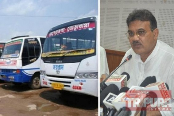 Transport Minister blames Public for Illegal Transport Fare Hikes in Tripura during Lockdown, asked, ‘Why didn’t Public complain to us ? We can’t take action based on Media Reporting !’ Transport Minister blames Public for Illegal Transport Fare Hikes in Tripura during Lockdown, asked, ‘Why didn’t Public complain to us ? We can’t take action based on Media Reporting !’