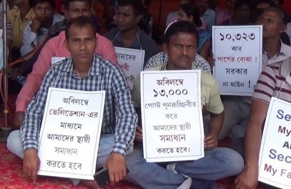 10323 teachers facing severe attacks from Diverse Angles : Police Case, Miscreants’ Attacks left the former teachers Helpless 10323 teachers facing severe attacks from Diverse Angles : Police Case, Miscreants’ Attacks left the former teachers Helpless