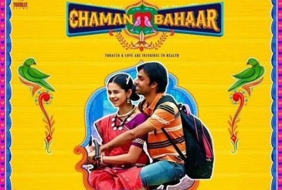 'Chaman Bahaar' director: OTT holds key to future of storytelling 'Chaman Bahaar' director: OTT holds key to future of storytelling