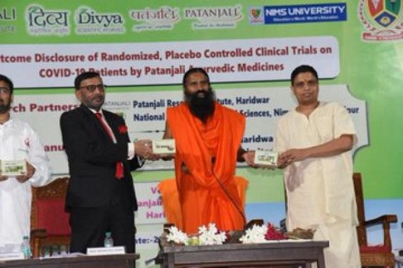 Patanjali Launches Covid-19 medicine with guarantee of 100% Recovery by 7 days : AYUSH ministry asked to stop advertising