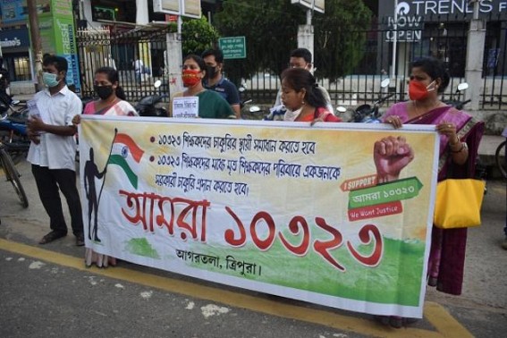 10323 teachers resented over Minister Ratanlal Nath's missed out promise to provide Alternative Jobs before 31st March, 2020 10323 teachers resented over Minister Ratanlal Nath's missed out promise to provide Alternative Jobs before 31st March, 2020
