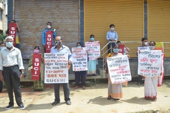 SUCI Protested against Petrol, Diesel Prices hikes SUCI Protested against Petrol, Diesel Prices hikes