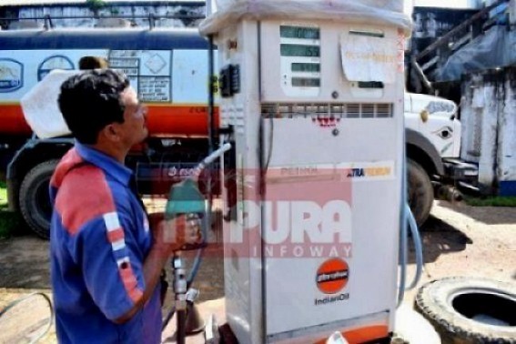 Fuel Prices continue to increase everyday : Agartala Petrol Price on Sunday recorded Rs. 80.41, Diesel Rs. 75.8 Fuel Prices continue to increase everyday : Agartala Petrol Price on Sunday recorded Rs. 80.41, Diesel Rs. 75.8