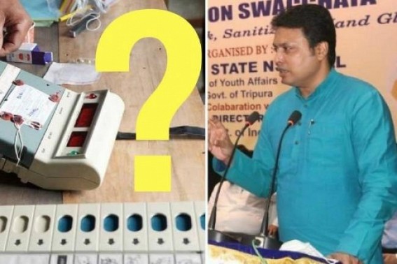 Netizens asked Tripura CM, ‘Why EVMs can’t be Hacked’ after he said, ‘All Technologies in World are Hackable’ Netizens asked Tripura CM, ‘Why EVMs can’t be Hacked’ after he said, ‘All Technologies in World are Hackable’