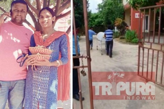 Housewife burnt in Fire, dies : Accused Husband arrested Housewife burnt in Fire, dies : Accused Husband arrested