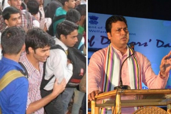 ‘Job Creators’ increased massively in Tripura as a part of Model State : CM ‘Job Creators’ increased massively in Tripura as a part of Model State : CM