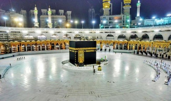 Saudi Arabia announces Haj restrictions Saudi Arabia announces Haj restrictions