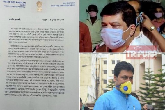 BJP Ex-Health Minister Sudip Barman wrote to CM Biplab Deb asking to stop playing Hide and Seek with Public by Incomplete COVID-19 Data, says, â€˜Suppressing COVID-19 Data is a Humanitarian Crimeâ€™