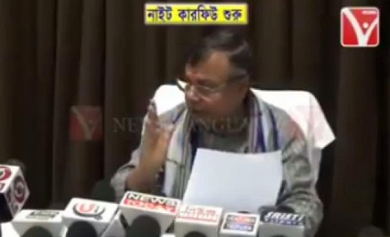 AM, PM Confusion : Minister Ratanlal Nath was trolled as video goes viral saying, 'Night curfew strictly implemented from 9 PM to 5 PM' AM, PM Confusion : Minister Ratanlal Nath was trolled as video goes viral saying, 'Night curfew strictly implemented from 9 PM to 5 PM'