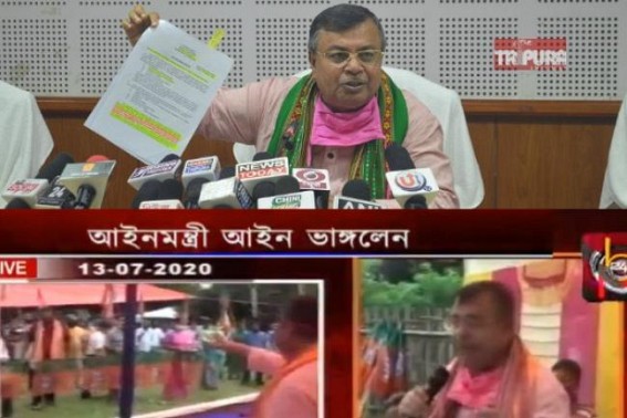 Tripura Law Minister Breaks self-announced Laws by joining BJP’s ‘Joining Programme’ : Mockery of Democracy at best ! Tripura Law Minister Breaks self-announced Laws by joining BJP’s ‘Joining Programme’ : Mockery of Democracy at best !
