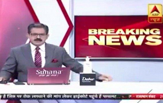 Nationally viral Tripura CM Biplab Deb's apology on his controversial statement over Jat community broadcasted in ABP News as 'Breaking'