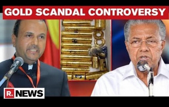Vijayan's former Secy grilled by NIA, CM brushes off queries Vijayan's former Secy grilled by NIA, CM brushes off queries