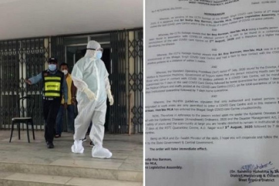MLA Sudip Barman to pay for Good Works as DM orders 7 days Quarantine for him in AD Nagar Centre : But, why no Institutional Quarantine for CM Biplab Deb after his personal body guard was tested Positive ? MLA Sudip Barman to pay for Good Works as DM orders 7 days Quarantine for him in AD Nagar Centre : But, why no Institutional Quarantine for CM Biplab Deb after his personal body guard was tested Positive ?