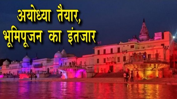 Only two K'taka seers to attend bhumi puja : VHP Only two K'taka seers to attend bhumi puja : VHP