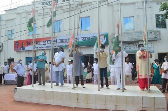 Congress Observed Quit India Movement Anniversary in Tripura