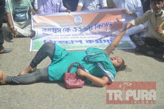 Congress Protested against attack on Congress leader, warns to go in Strike Congress Protested against attack on Congress leader, warns to go in Strike