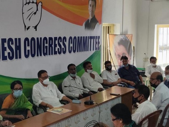 Congress held internal party meeting Congress held internal party meeting