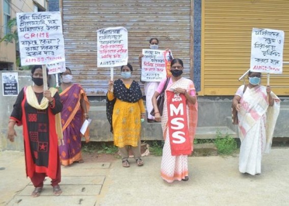 All India Mahila Sanskritik Sangha staged protests over increasing Crime against Women All India Mahila Sanskritik Sangha staged protests over increasing Crime against Women
