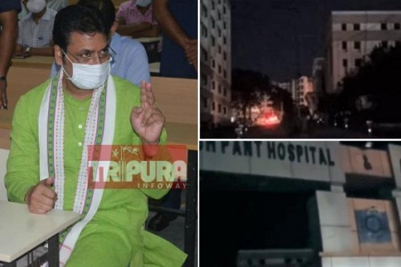 After 24 hrs of Tripura CM assured, ‘No More problems from today in GB hospital’, Fuse Blown ! Health Service paralyzed including COVID-Center as GB hospital suffered from Total Power-cut for over 3 hrs After 24 hrs of Tripura CM assured, ‘No More problems from today in GB hospital’, Fuse Blown ! Health Service paralyzed including COVID-Center as GB hospital suffered from Total Power-cut for over 3 hrs