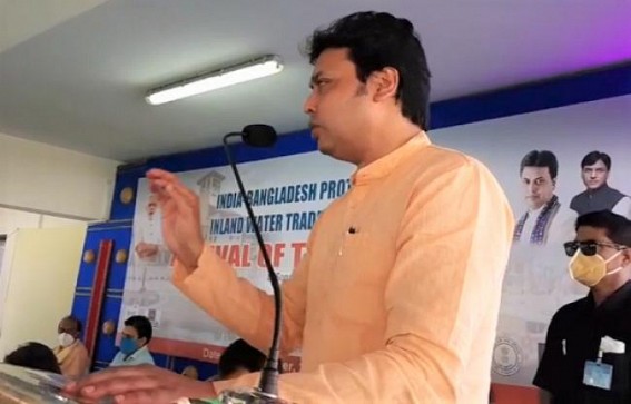 Small Vessel's Arrival day in Sonamura : CM Biplab Deb claimed, 'Model State is almost Ready as I promised' Small Vessel's Arrival day in Sonamura : CM Biplab Deb claimed, 'Model State is almost Ready as I promised'