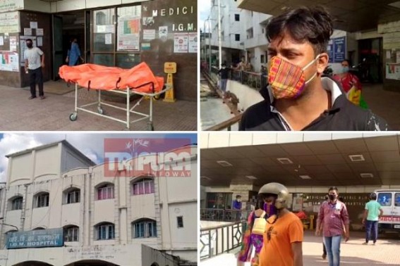 Gap of Coordination in COVID-19 Dead-Body Disposal still prevails in State Govt Hospitals : COVID-Positive's dead-body left for hours before IGM entrance, Patient Party expressed heavy resentment Gap of Coordination in COVID-19 Dead-Body Disposal still prevails in State Govt Hospitals : COVID-Positive's dead-body left for hours before IGM entrance, Patient Party expressed heavy resentment