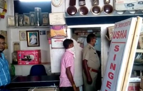 Shop looted in Battala, Rs. 76,300 cash, important items disappeared Shop looted in Battala, Rs. 76,300 cash, important items disappeared