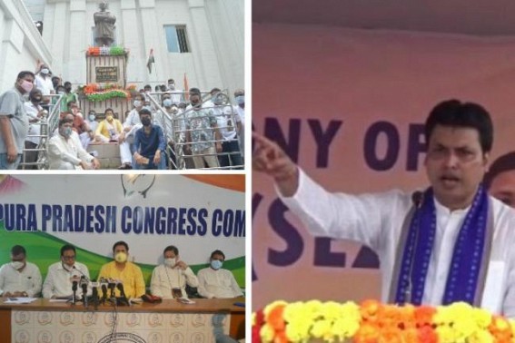 Tripura Congress staged protest over CM Biplab Deb's Media-Threat statement : Says, 'Biplab Deb must apologize for his Undemocratic statement', Announced Strike on Sep 21st Tripura Congress staged protest over CM Biplab Deb's Media-Threat statement : Says, 'Biplab Deb must apologize for his Undemocratic statement', Announced Strike on Sep 21st