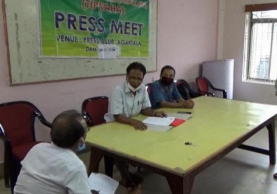 ADC Election : IPFT Tipraha held meeting